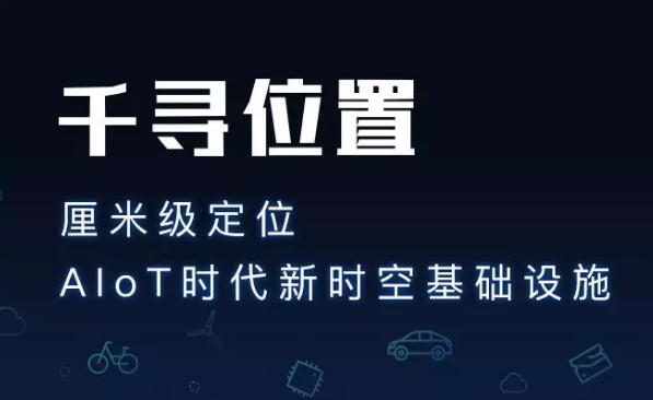 為什么使用千尋cors服務(wù)？它有什么優(yōu)勢？